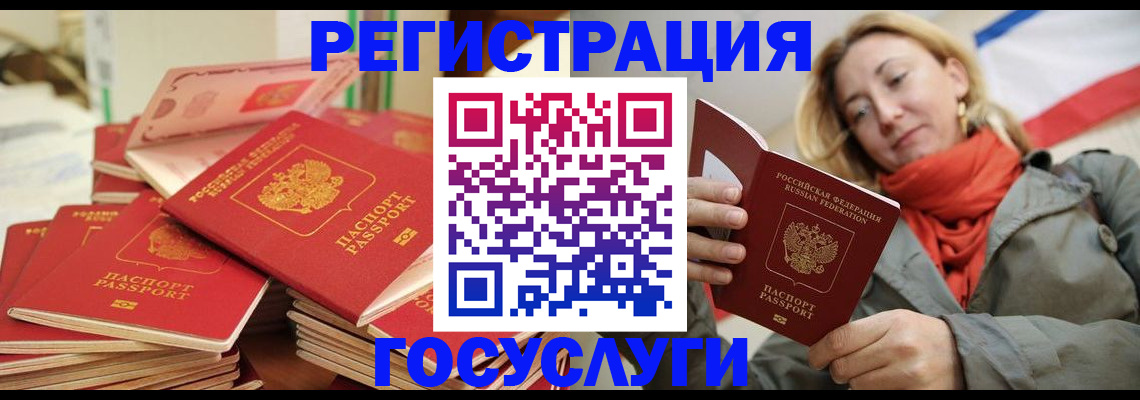 пропишу в квартире в Кусе